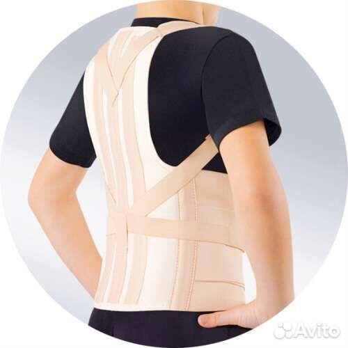 Корректор осанки для взрослых