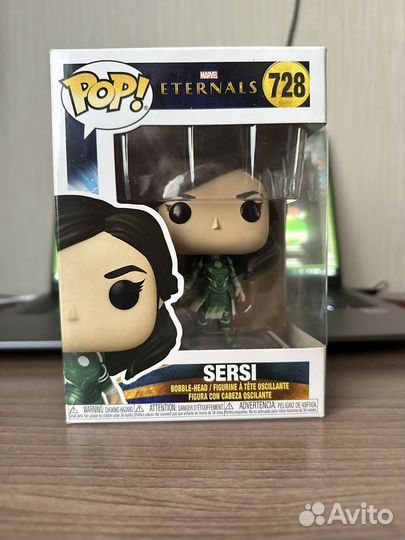 Funko pop 728 Sersi