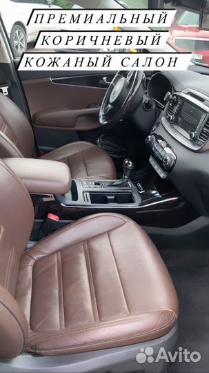 Kia Sorento Prime 2.2 AT, 2017, 97 000 км