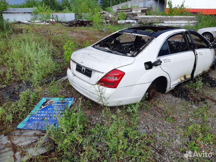 Mercedes W221 на запчасти
