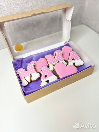 Имбирные пряники. Расписные пряники