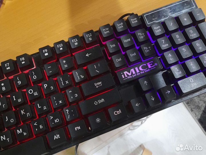 Клавиатура,imice