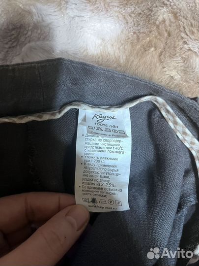 Юбка миди лен Кайрос