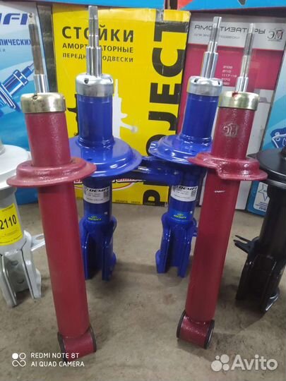 Стойки Передние-Задние Ваз Новые