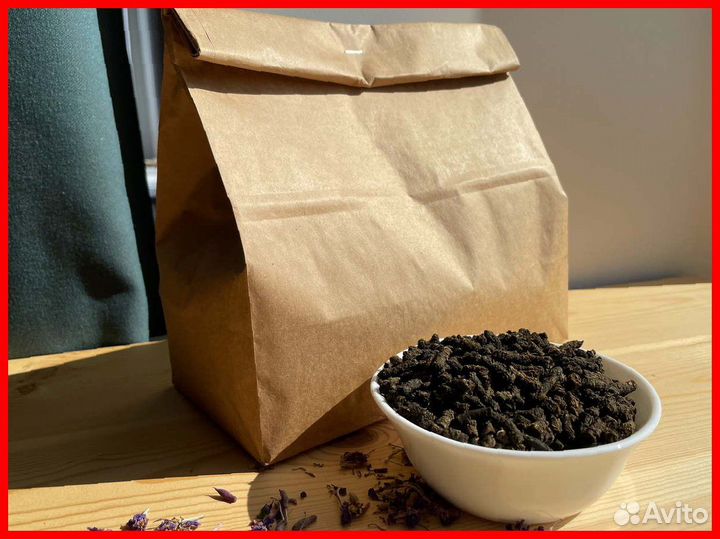 Иван-чай 1 кг для зож, традиционный