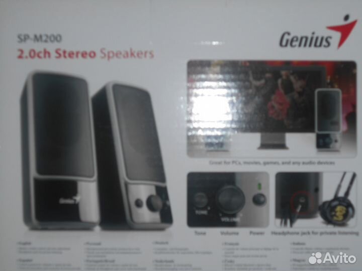 Колонки Genius SP-M200 новые