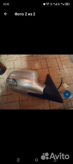 Зеркало заднего вида правое газ 3110 новое