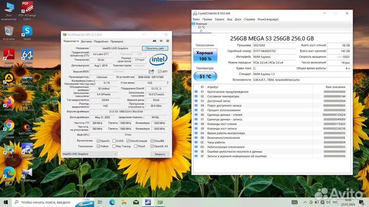 Ноутбук новый, SSD Nvme,i5-1035G1, гарантия