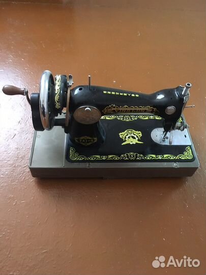Швейная машинка