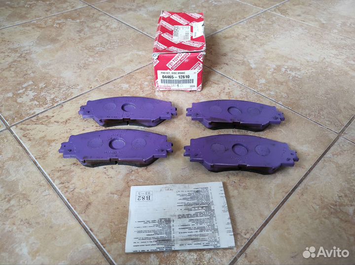 Передние тормозные колодки для Toyota Corolla