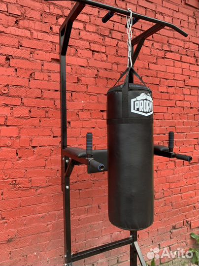 Боксерская груша