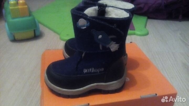 Валенки для мальчика