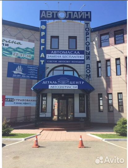 Насос гур Шевроле Круз детальцентр