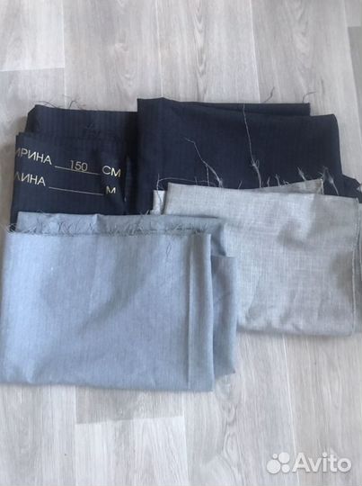 Ткань лоскут