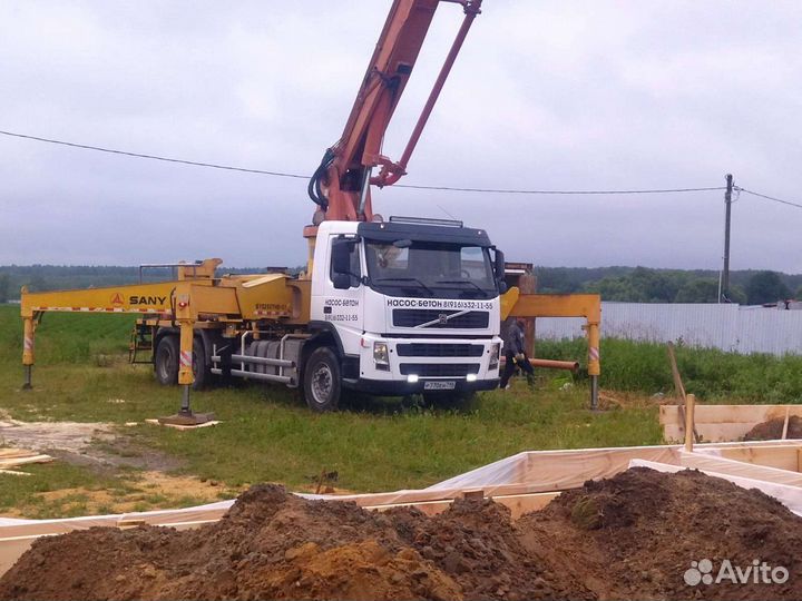 Товарный бетон м100-м500 (мы завод),насос (37м)