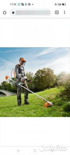 Покос травы