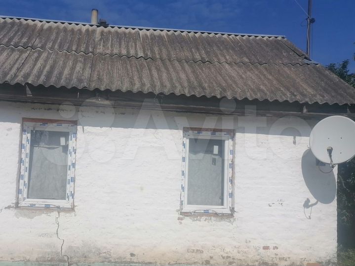 Участок 50 сот. (ИЖС)