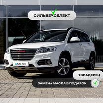 Haval H6 1.5 MT, 2017, 94 564 км, с пробегом, цена 1 545 000 руб.