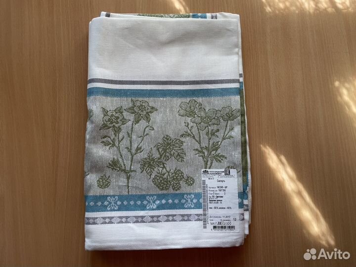 Скатерть столовая льняная Новая