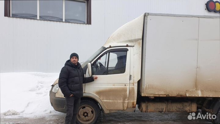 Домашние переезды межгород от 200км