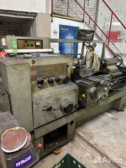 Станок токарно-винторезный