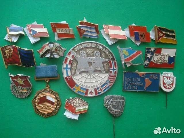 Досааф,лыжи,Дзержинский,ГДР,флаги