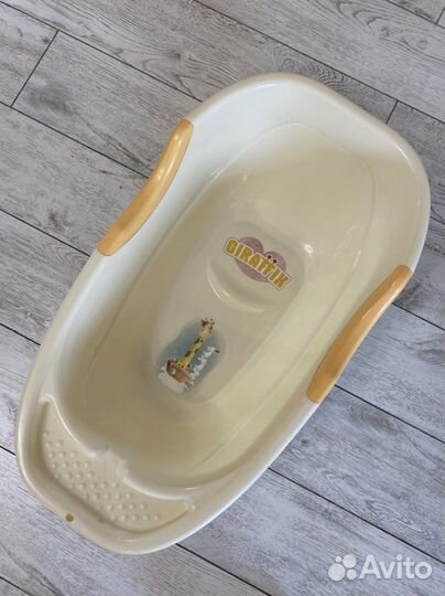 Ванночка для купания