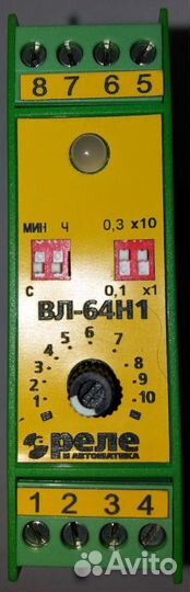 Реле времени вл-64Н1