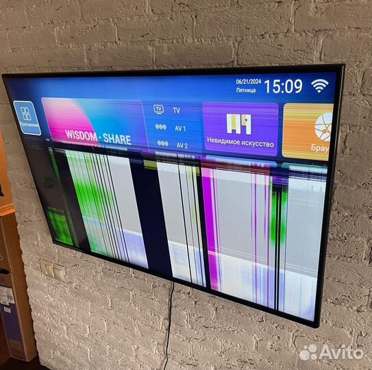 Телевизор 50 дюймов бу