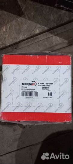 Ступица переднего колеса