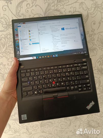 Lenovo thinkpad x380