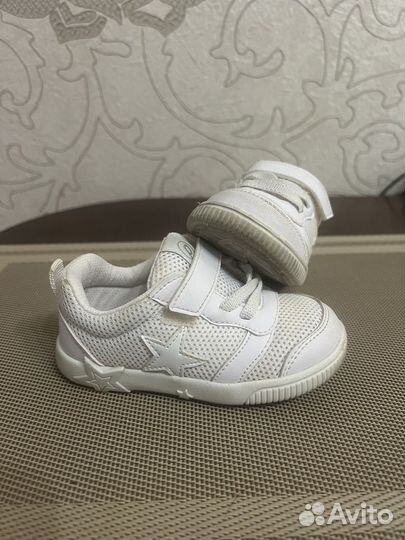 Кроссовки детские Pappix