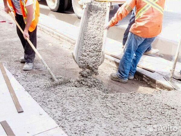 Бетон с доставкой в миксерах
