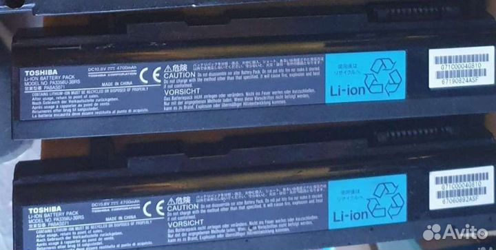 Ноутбук на запчасти