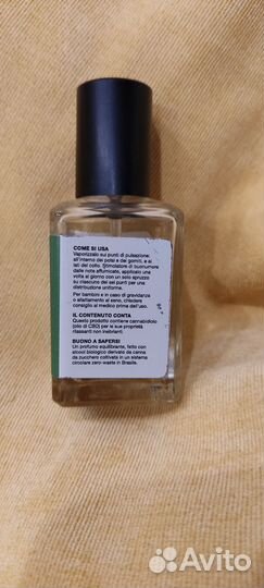 Туалетная вода lush