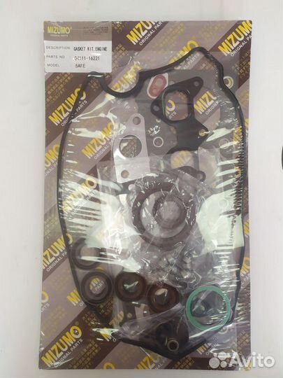 Комплект прокладок (гбц) 5A-FE