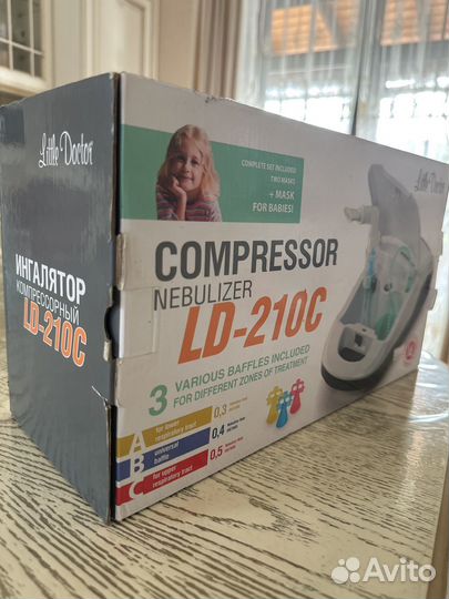 Ингалятор небулайзер