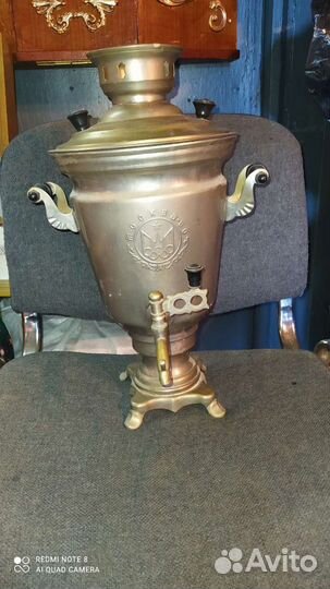 Самовар электрический СССР. С символикой Олимпиады