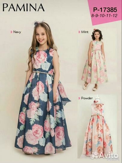 Pamina Красивое и нарядные платье