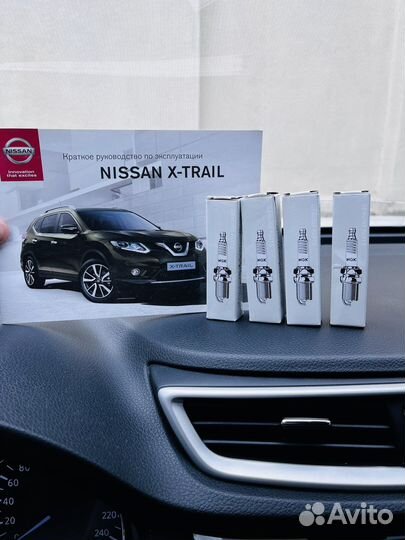 Свечи зажигания nissan x trail t32 оригинал