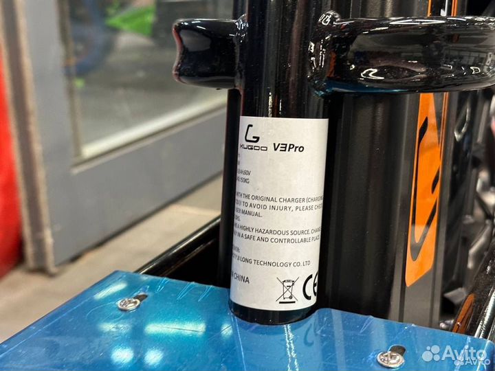 Электровелосипед для курьера