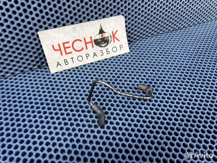 Трубка вакуумная VW Touareg NF 2/ FL 2010-2018