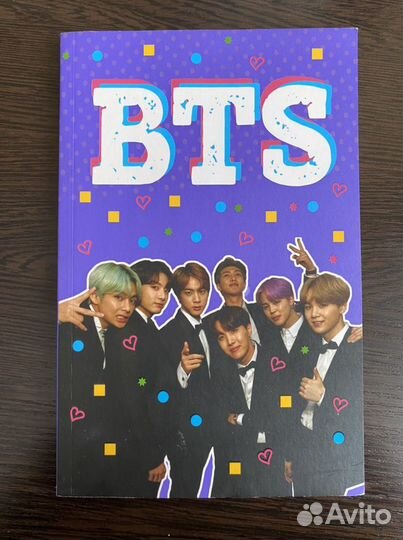 Блокнот BTS
