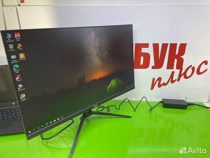 Монитор 165 гц новый