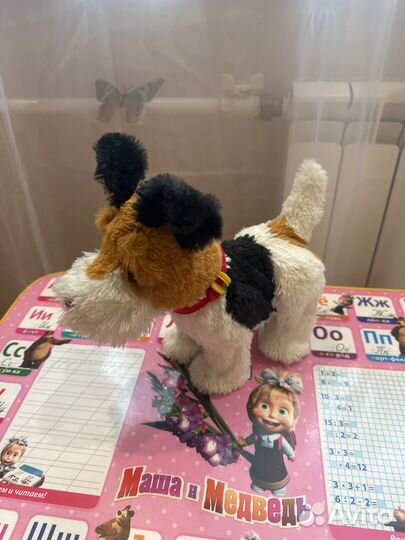 Интерактивная собака