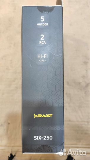 Swat SIX-250 (2RCA - 2RCA) 5м
