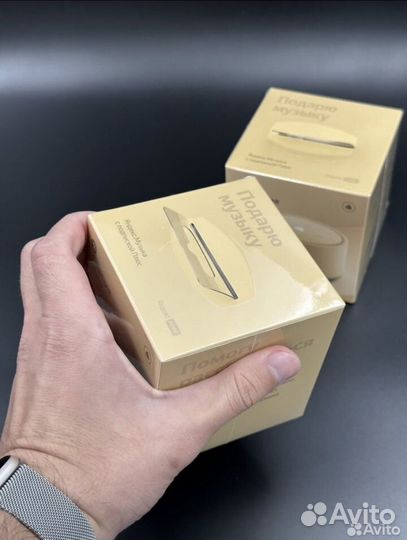 Умная колонка Яндекс Станция Лайт Beige