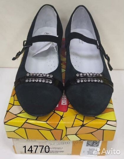 Детские туфли El tempo 36 натур. велюр девочка