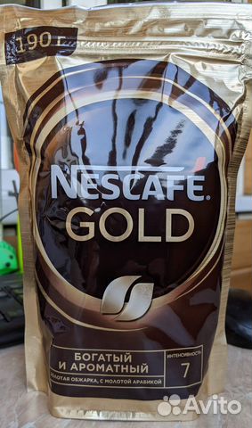 Кофе Nescafe Gold 130, 190, 320, 500 грамм