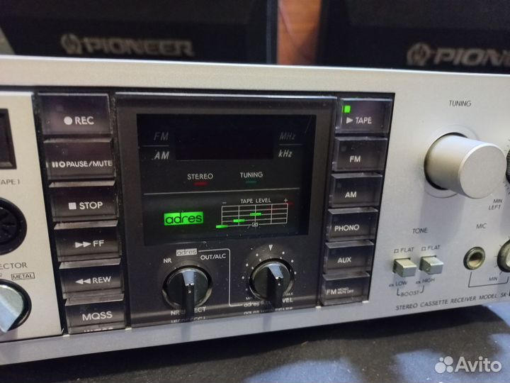 Усилитель Aurex SK-D3